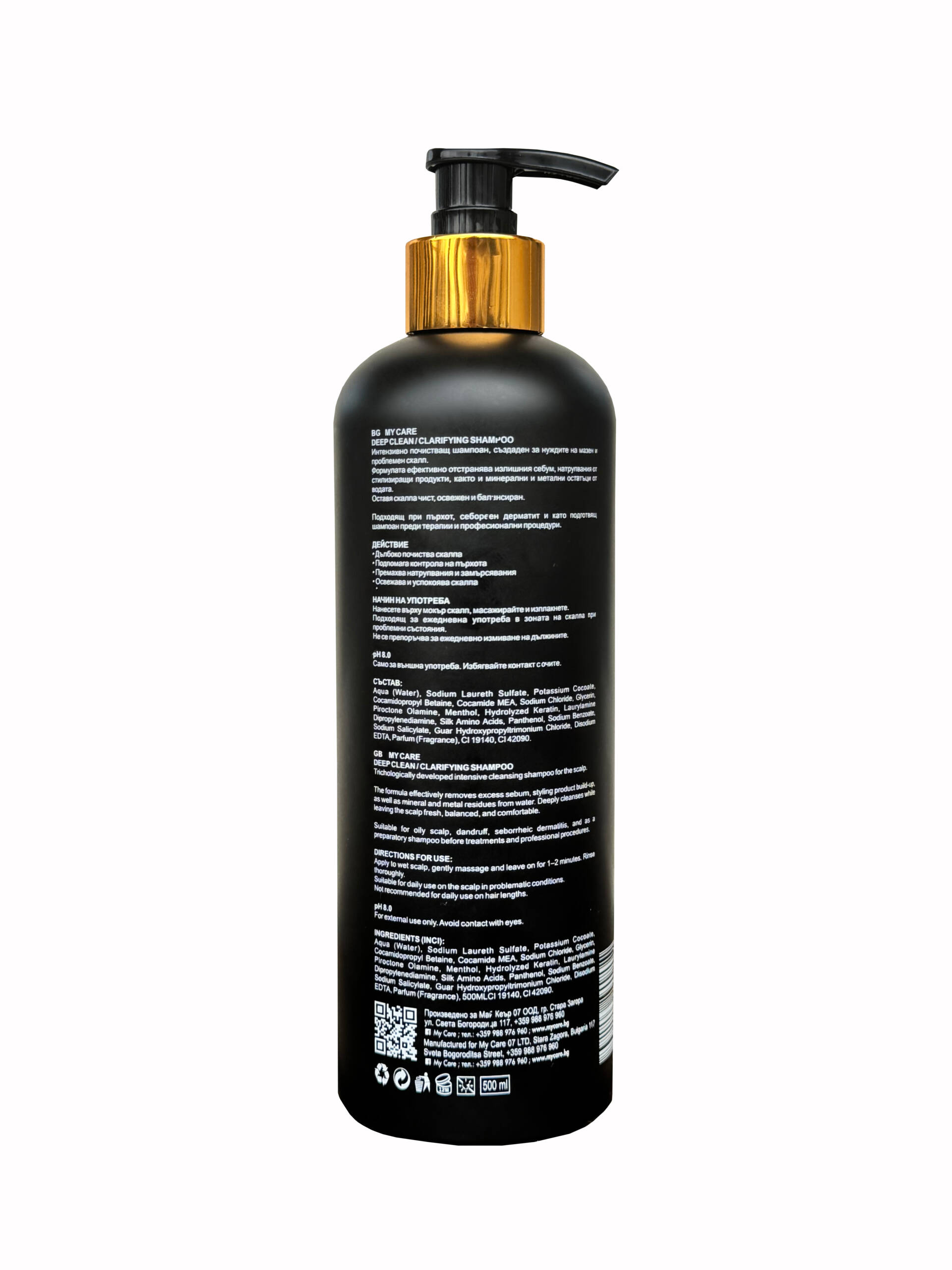 MY CARE – DEEP CLEAN / CLARIFYING SHAMPOO 500 ml - Image 4